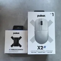 Pulsar X2H ホワイト ゲーミングマウス
