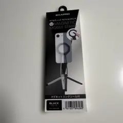 エグザプロスマホ用ミニ三脚 マグネティックモバイルスタンド EXP-MS01BK