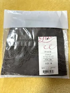 グラモア　ヒップハングショーツ Mサイズ　ウッドブラウン　新品のサムネイル