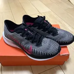 ライバルフライ3 27.5