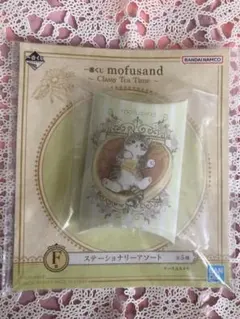❤️mofusand❤️モフサンド❤️一番くじ❤️ステーショナリーアソート❤️メモ帳❤️