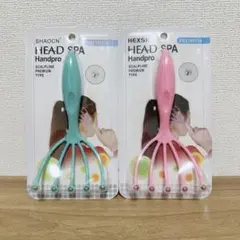 頭皮マッサージャー バスタイム ポータブル ハンドヘルド