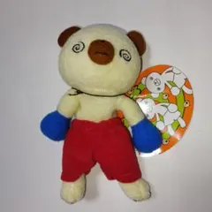 シナダ(SHINADA)1997年/貴重当時物クマぬいぐるみHANACHAN 2026年最新】SHINADA くま ぬいぐるみの人気アイテム - メルカリ