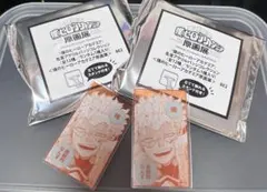 僕のヒーローアカデミア 名言アクリルバッジコレクション〈原画展〉 ホークス×2