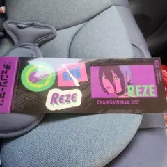 レゼ ステッカー ローソン限定　チェンソーマン　モンスターエナジー　コラボ