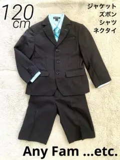 エニィファム　キッズフォーマルスーツ4点セット　120 ブラック　水色 ネクタイ