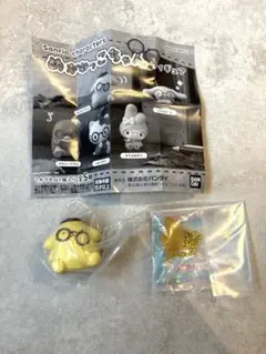 サンリオ　ポムポムプリン　めがねっこちゃんフィギュア　グミチュアチャーム　セット