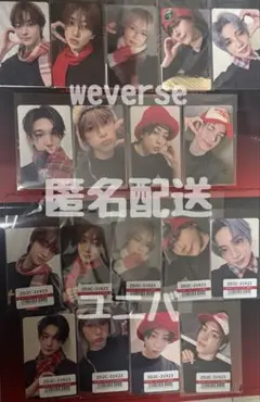 &TEAM Go in Blind 月狼 スプサ トレカ ウィバユニバ セット