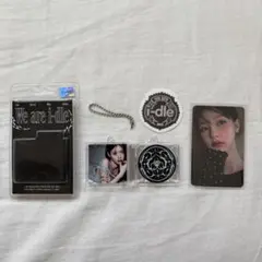 (G)I-DLE i-dle アルバム We are platform ミヨン