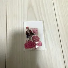 Item thumbnail for item 7f33d868-968f-45c5-8047-74be319bbc81