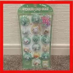 サンリオ カプセルポップシール ポチャッコ