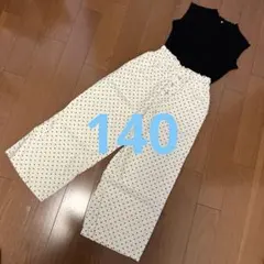 GU パンツ　トップス　セット