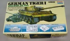 ARII ドイツ戦車　タイガー1型　1/50 有線ラジコンのサムネイル
