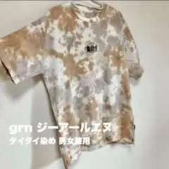 Item thumbnail for item 0142ade3-3525-46ea-8f66-64809c4d5cb9