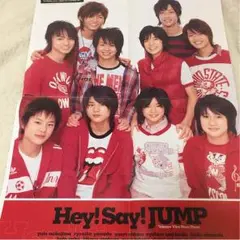 Hey!Say!JUMP NEWS 雑誌 ピンナップ ポスター
