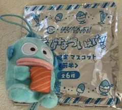 スシロー　はぴだんぶいコラボ前半　マスコット　ハンギョドン