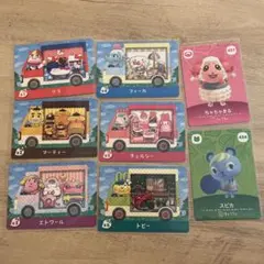 あつまれどうぶつの森amiiboサンリオコラボ　ちゃちゃまる　スピカセット