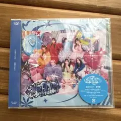 2026年最新】倍倍FIGHTの人気アイテム - メルカリ