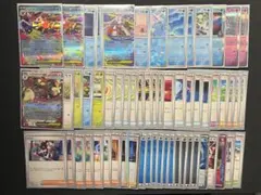 メガスターミーex 構築済みデッキ(公式スリーブ付き)