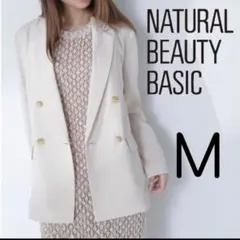 NATURAL BEAUTY BASIC ライトボクシーダブルジャケット 新品