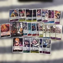 ワンピースカードゲーム まとめ売り