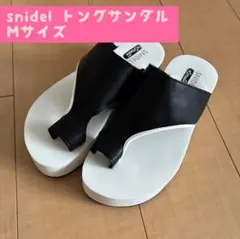 snidel トングサンダル Mサイズのサムネイル