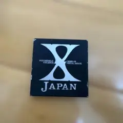 2026年最新】サイン X JAPANの人気アイテム - メルカリ