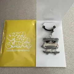 BOOM BOOM BROTHERS ランダムマーカーチャーム　SHUNTO