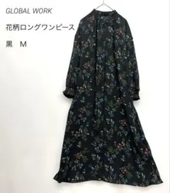 あゆこい様 リクエスト 2点 まとめ商品