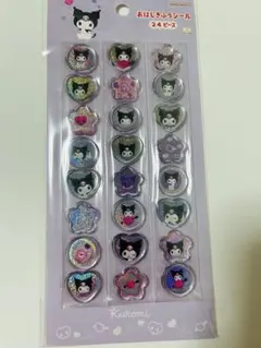 おはじきふうシール　クロミ　サンリオ