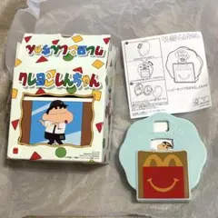 マクドナルド　ハッピーセット　クレヨンしんちゃん