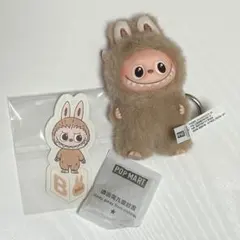 POP MART イニシャルラブブ B