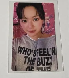 TWICE ジョンヨン this is for 1万円購入特典トレカ