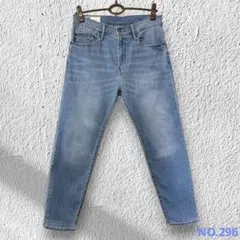 GAP スリム テーパード デニムパンツ ハイウエスト ライトブルー 30インチ