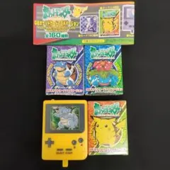 2026年最新】GBポケットカードアニメバージョンの人気アイテム - メルカリ