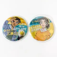 コナン　USJ 缶バッジ　服部平次　遠山和葉　2点セット