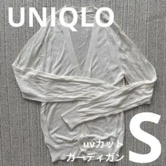 UNIQLO uvカットカーディガン 白