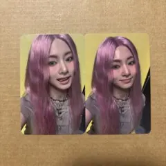 2026年最新】twice musicplant ツウィの人気アイテム - メルカリ
