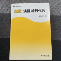 Item thumbnail for item f28994c9-8f45-4e32-9247-4257071dd220