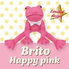 2025年最新】ブリトー かえるの人気アイテム - メルカリ