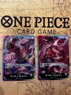 8パックバトル　ルフィ　L 2枚③