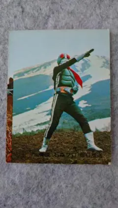 カルビー 旧仮面ライダーカード No.102 表25局版 - メルカリ