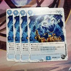 2025年最新】ニヤリーゲットの人気アイテム - メルカリ