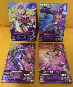 仮面ライダー ガンバライジング TR 4枚