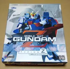 2025年最新】zガンダム タイピングの人気アイテム - メルカリ