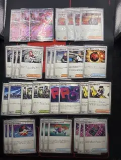 ロケット団の栄光　ロケット団のミューツーexその他　サポート、グッズまとめ売り