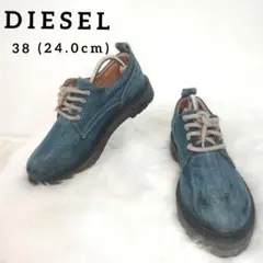 2026年最新】DIESEL レディース ローファー・革靴の人気アイテム