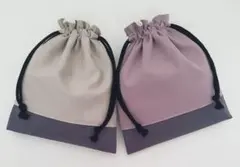 【KS-123】ハンドメイド 巾着袋 コップ袋 給食袋入園入学 シンプル 2点