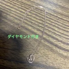 未使用 DEUXIEME CLASSE ゴールド ハート ネックレス - メルカリ