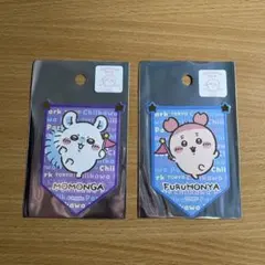 ちいかわパーク　限定　ステッカー